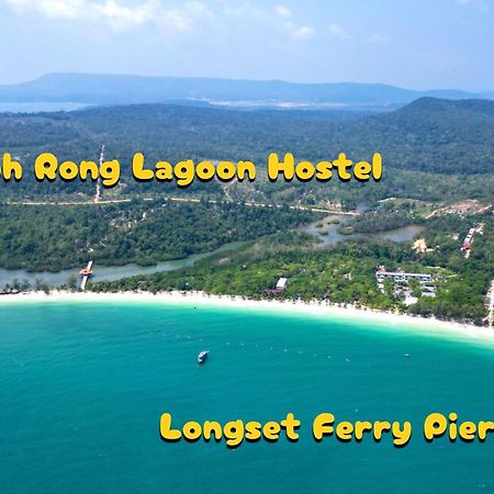 Koh Rong Lagoon Kaoh Touch Екстериор снимка